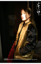 Load image into Gallery viewer, Hyper premium sakura dragon inverse embroidery sukajan jacket