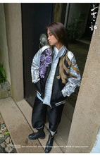 Load image into Gallery viewer, Hyper Premium embroidery dragon phoenix sukajan jacket