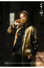 Load image into Gallery viewer, Hyper premium sakura dragon inverse embroidery sukajan jacket