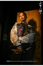 Load image into Gallery viewer, Hyper Premium embroidery dragon phoenix sukajan jacket