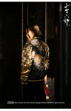 Load image into Gallery viewer, Hyper premium sakura dragon inverse embroidery sukajan jacket