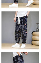 Load image into Gallery viewer, Urban street style baggy harem pants