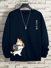 Load image into Gallery viewer, Neko education sweatshirt