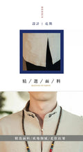 Load image into Gallery viewer, &quot;xinluo&quot; Tang shirt