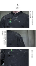 Load image into Gallery viewer, &quot;Song Qi&quot; Tang shirt