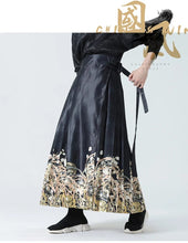 Load image into Gallery viewer, &quot;shaojiu&quot; horse face skirt