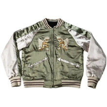 Load image into Gallery viewer, Hyper Premium 2 sided double tiger bird sukajan baseball jacket