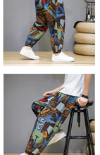 Load image into Gallery viewer, Urban street style baggy harem pants