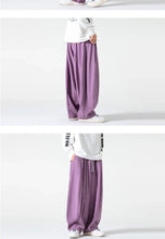 Load image into Gallery viewer, Tenjin drawstring harem pants