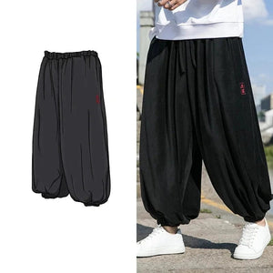 "ireru" baggy harem pants