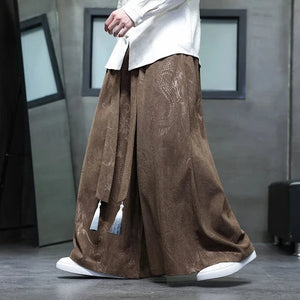 "Reiji" wide harem pants