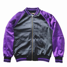 Load image into Gallery viewer, Premium grape purple ogre sukajan jacket