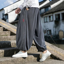 Load image into Gallery viewer, &quot;ireru&quot; baggy harem pants