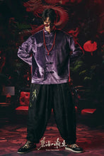 Load image into Gallery viewer, Premium &quot;hùwèi&quot; Tang Dynasty jacket