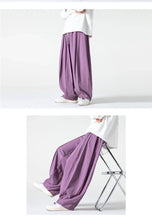 Load image into Gallery viewer, Tenjin drawstring harem pants