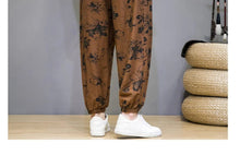 Load image into Gallery viewer, Urban street style baggy harem pants