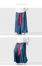 Load image into Gallery viewer, Premium Wide bushido Mamori pants
