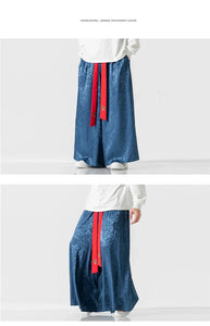 Premium Wide bushido Mamori pants