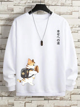 Load image into Gallery viewer, Neko education sweatshirt