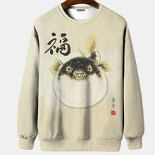 Load image into Gallery viewer, Fugu Japanese themed graphics sweatshirt