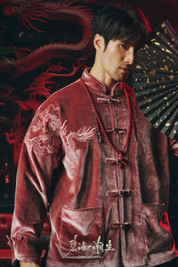 Premium "hùwèi" Tang Dynasty jacket