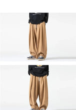 Load image into Gallery viewer, Tenjin drawstring harem pants