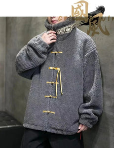 "Shīgu" wool Tang Dynasty jacket