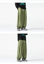 Load image into Gallery viewer, Tenjin drawstring harem pants