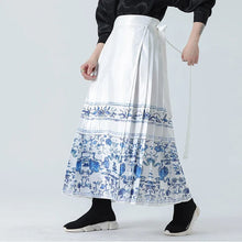 Load image into Gallery viewer, &quot;Tang Song&quot; horse face skirt