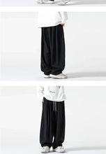 Load image into Gallery viewer, Tenjin drawstring harem pants