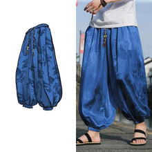 Load image into Gallery viewer, &quot;kaku&quot; baggy harem pants