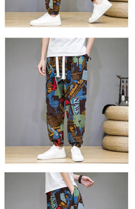 Urban street style baggy harem pants