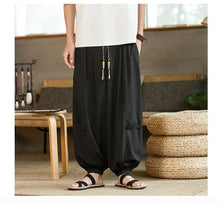 Load image into Gallery viewer, &quot;dekiru&quot; baggy harem pants