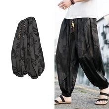 Load image into Gallery viewer, &quot;kaku&quot; baggy harem pants