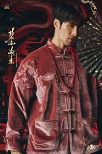 Premium "hùwèi" Tang Dynasty jacket