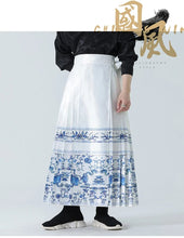 Load image into Gallery viewer, &quot;Tang Song&quot; horse face skirt