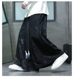 "Reiji" wide harem pants