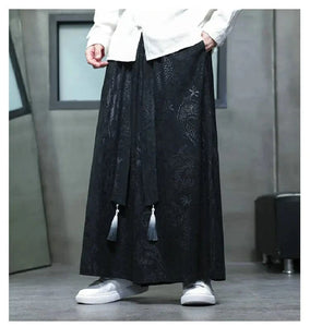 "Reiji" wide harem pants