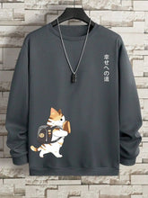 Load image into Gallery viewer, Neko education sweatshirt