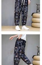 Load image into Gallery viewer, Urban street style baggy harem pants