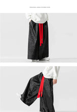 Load image into Gallery viewer, Premium Wide bushido Mamori pants