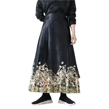 Load image into Gallery viewer, &quot;shaojiu&quot; horse face skirt