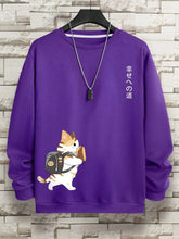 Load image into Gallery viewer, Neko education sweatshirt