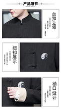 Load image into Gallery viewer, Premium yin yang design Tang Dynasty jacket