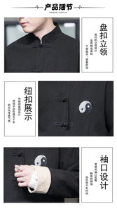 Premium yin yang design Tang Dynasty jacket