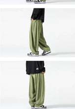 Load image into Gallery viewer, Tenjin drawstring harem pants