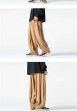 Load image into Gallery viewer, Tenjin drawstring harem pants