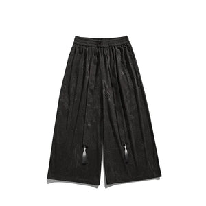 "Reiji" wide harem pants