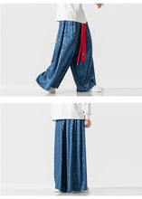 Load image into Gallery viewer, Premium Wide bushido Mamori pants
