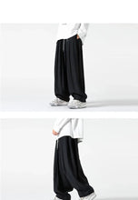 Load image into Gallery viewer, Tenjin drawstring harem pants